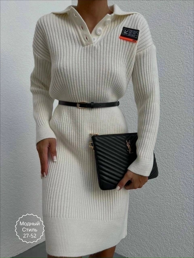 Артикул 23112818