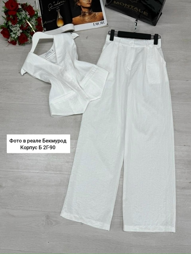 Артикул 23111922