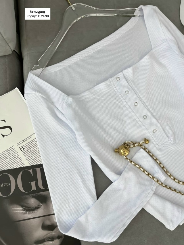 Артикул 23111919