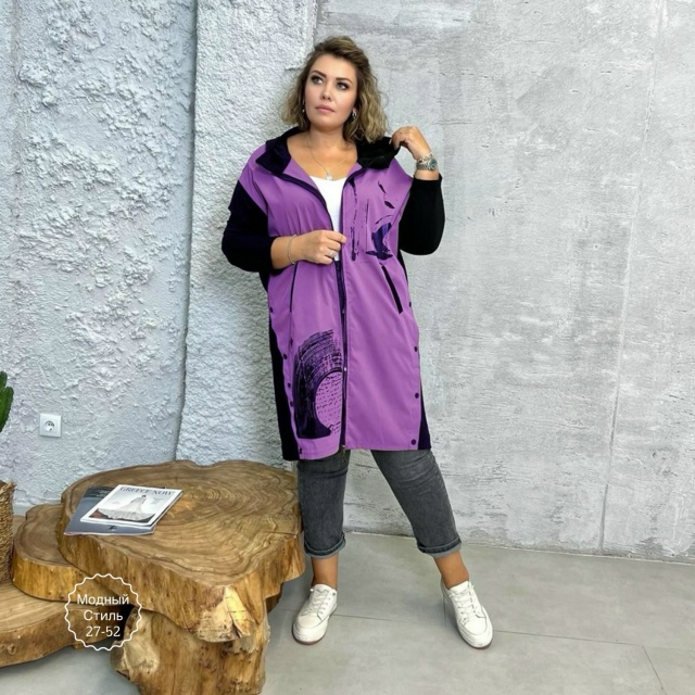 Кардиган 23112449