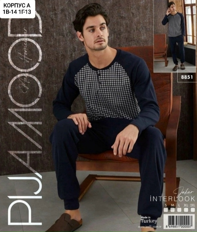 Костюм 23112053