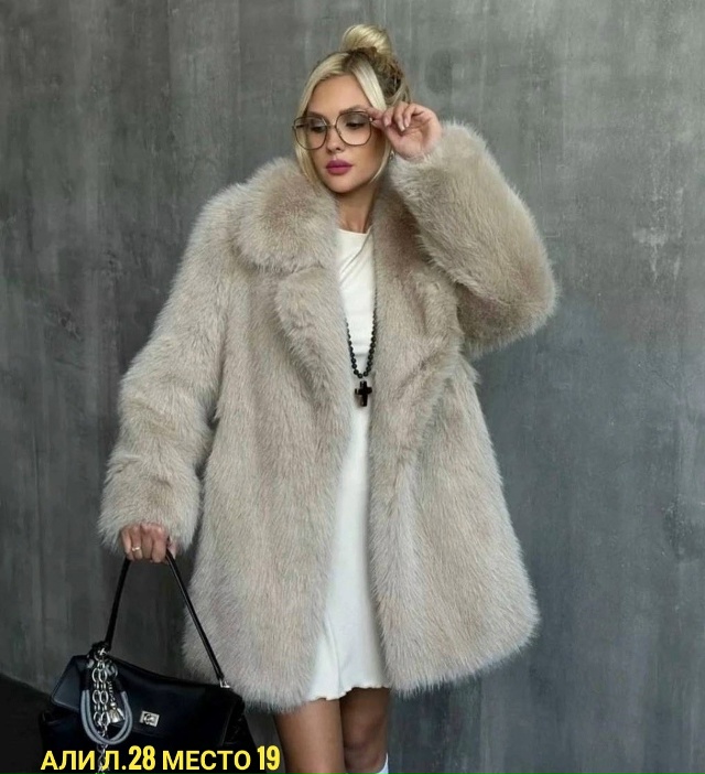 Шуба 23112806