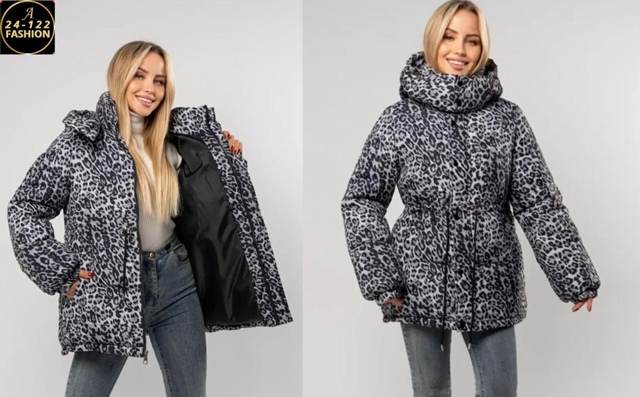 Куртка 23113477