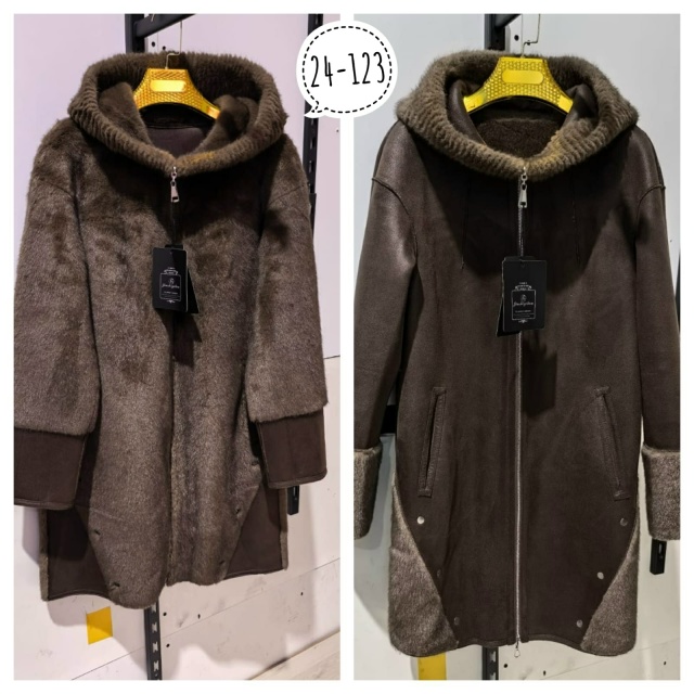 Артикул 23112248