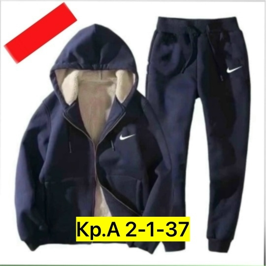 Костюм 23112328