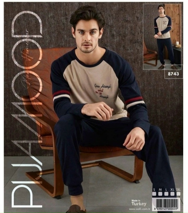 Костюм 23112053