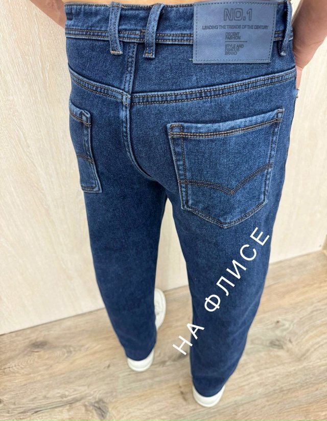Джинсы 23112094