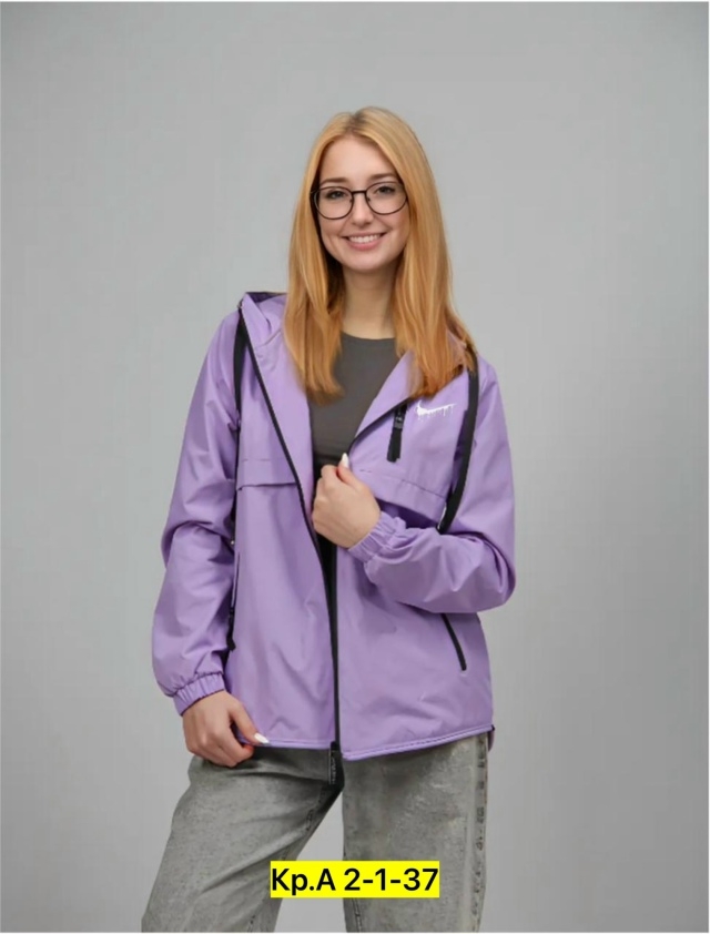 Ветровка 23112334