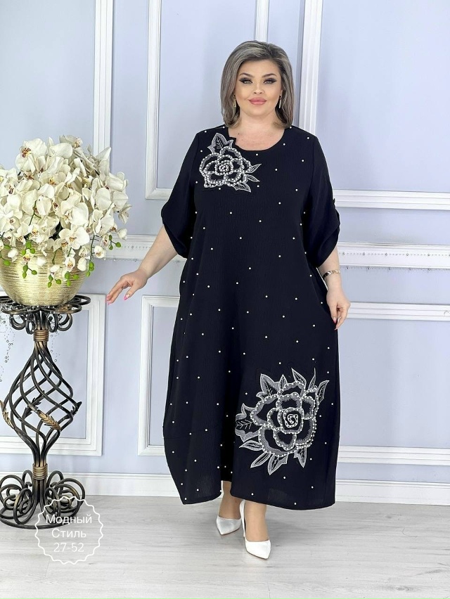 Артикул 23112881