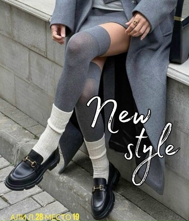 Гольфы 23113034