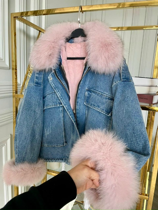 Джинсовка 23112378