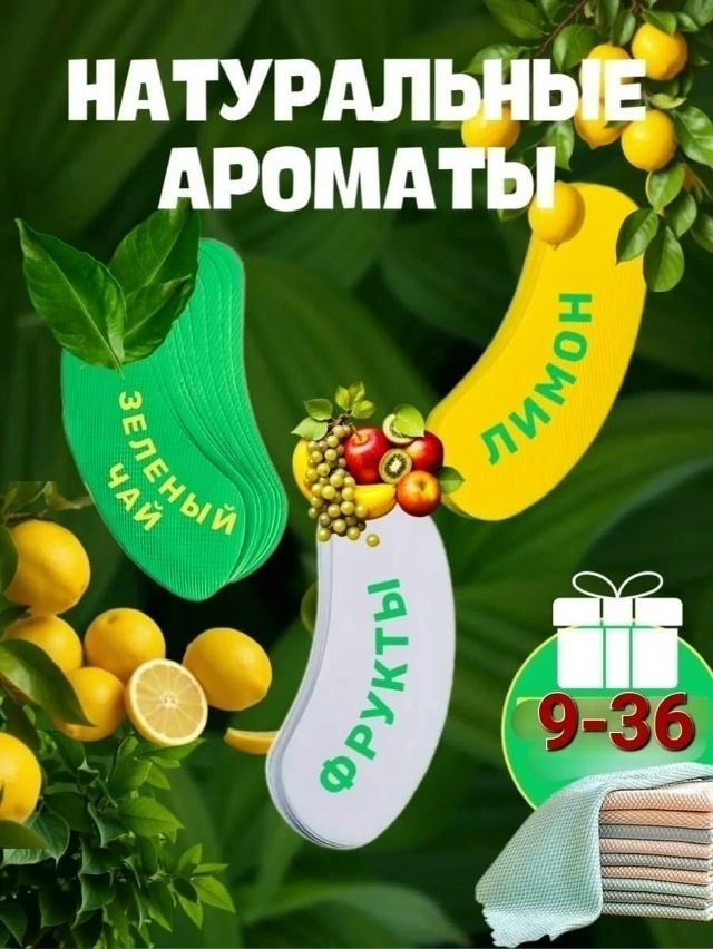 Ботинки 23112405