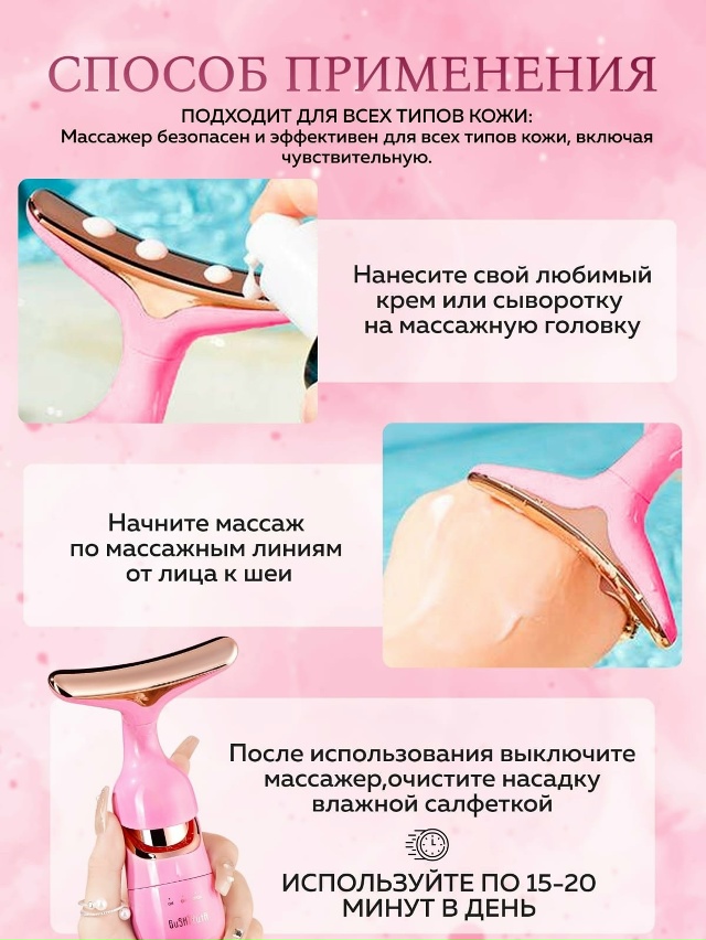 Артикул 23112362