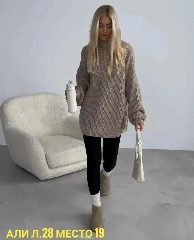 Артикул 23112282