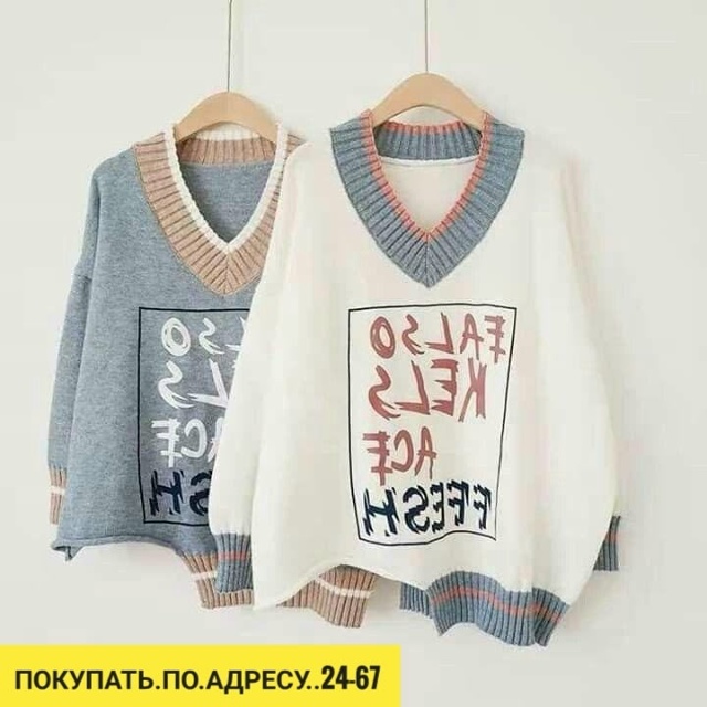 Свитер 23113389