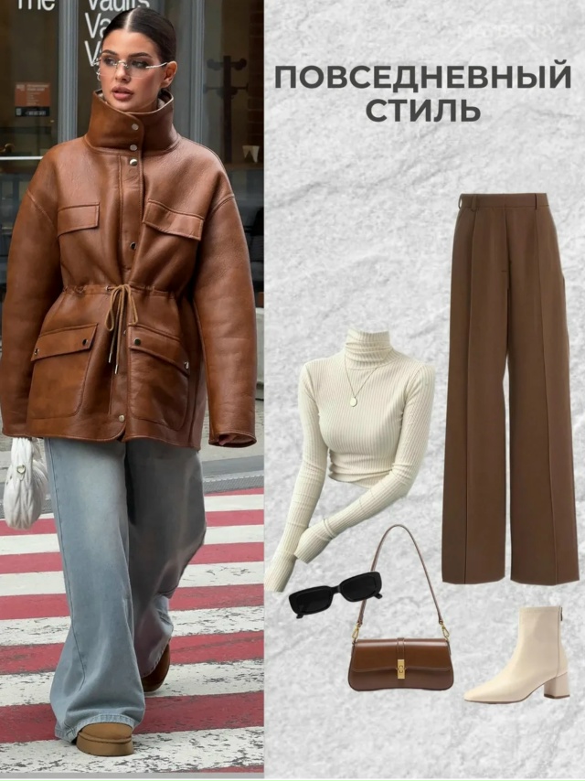 Дубленка 23112350