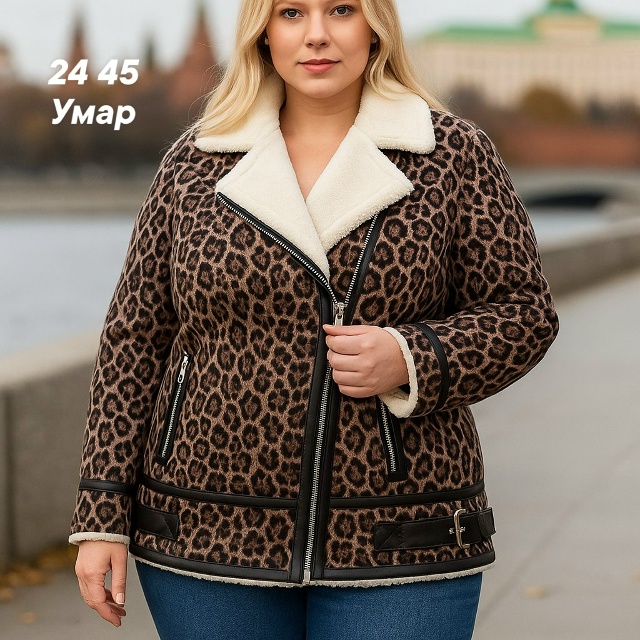 Дубленка 23113225