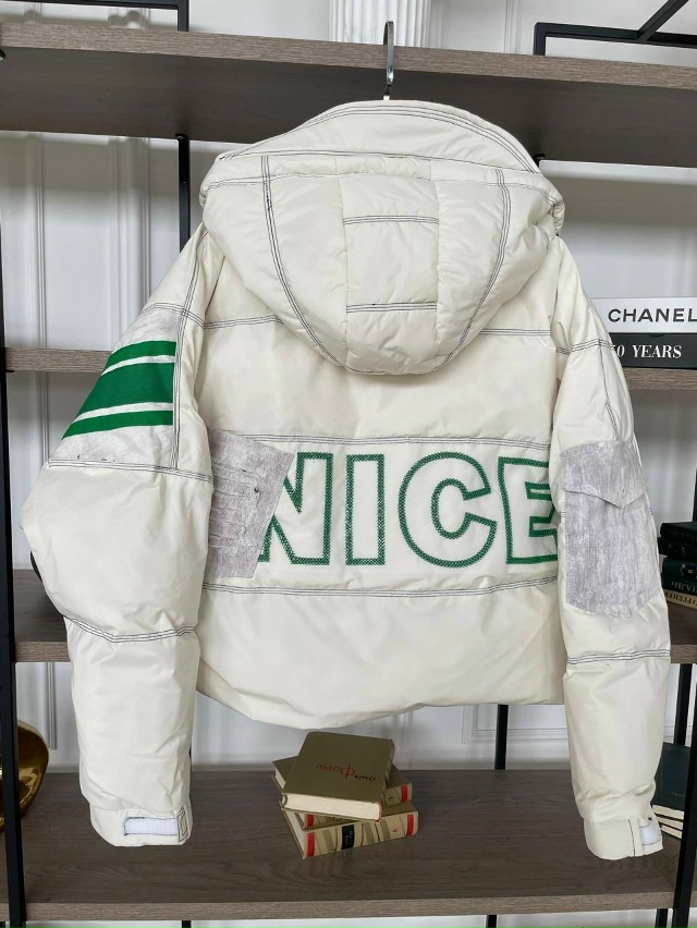 Куртка 23114355