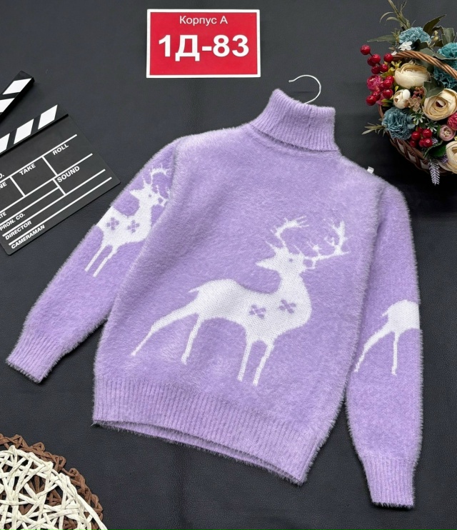 Свитер 23113863