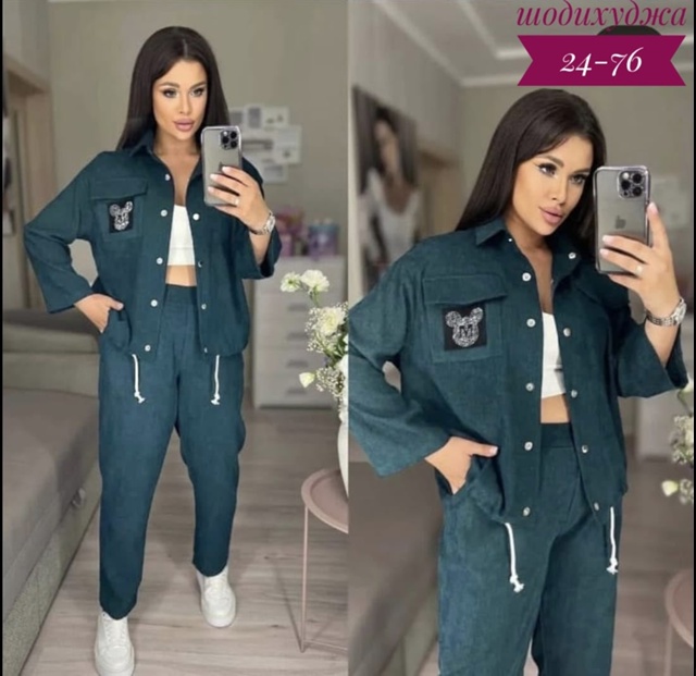 Костюм 23113632