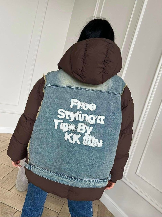 Куртка 23114352