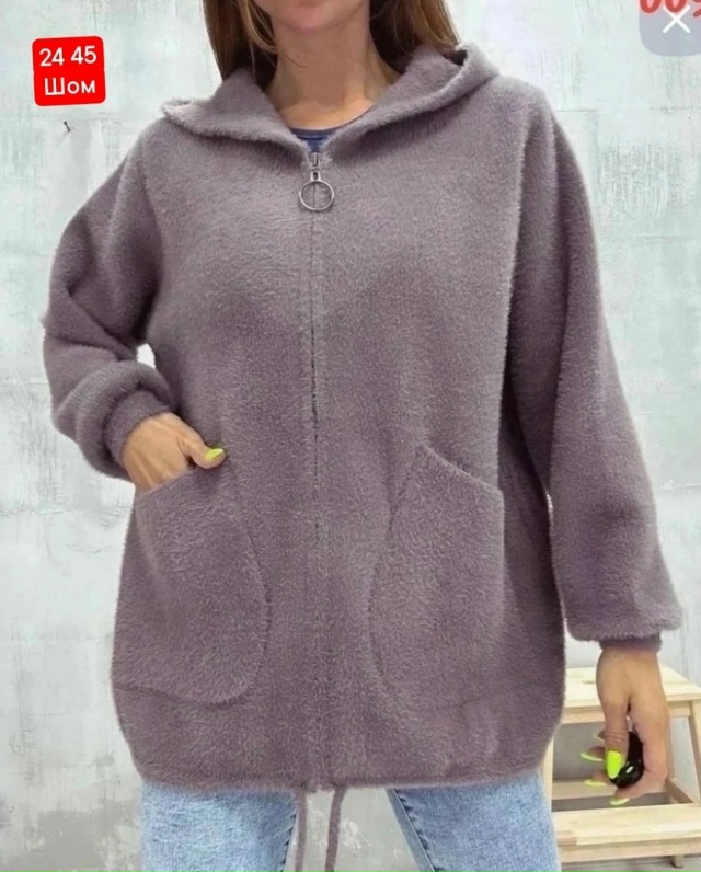 Кардиган 23113820