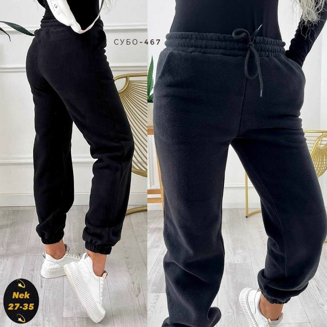 Спортивные брюки 23115705