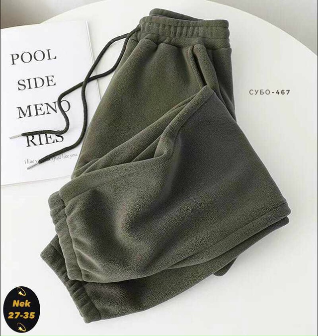 Спортивные брюки 23115705