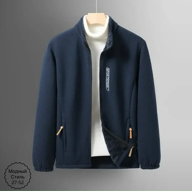 Куртка 23115425