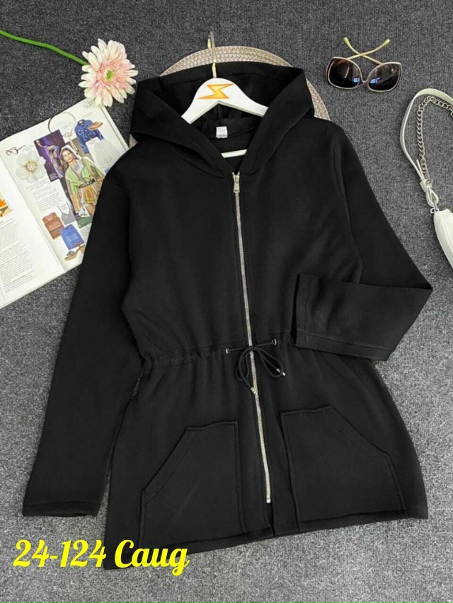 Кардиган 23115453