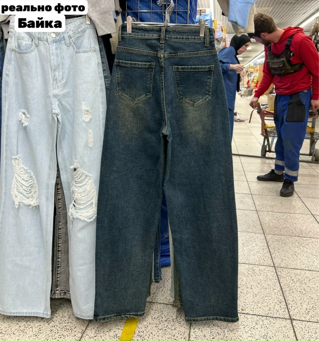 Джинсы 23114856