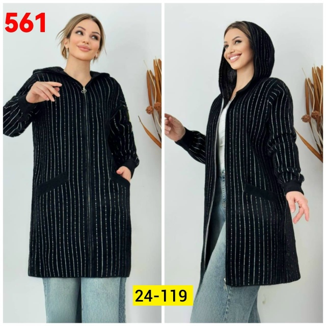 Кардиган 23115459