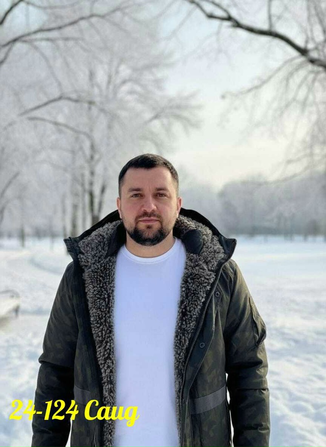 Куртка 23115449