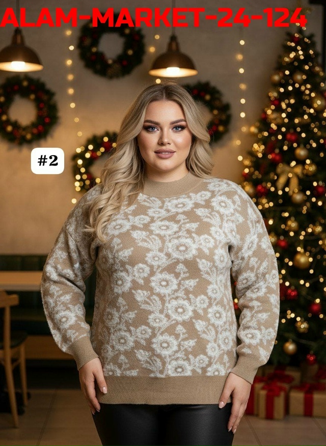 Свитер 23115540
