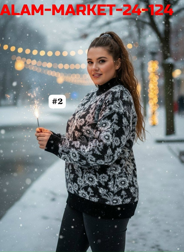 Свитер 23115540