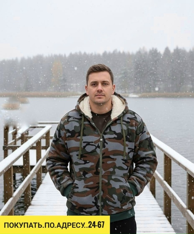 Толстовка 23115728