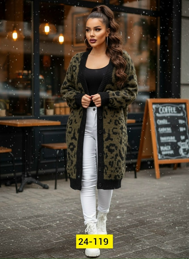 Кардиган 23114848