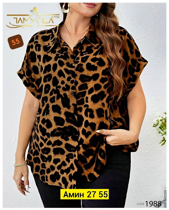 Рубашка 23115196