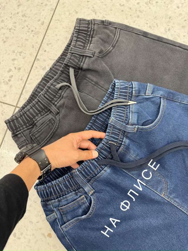 Джинсы 23116255