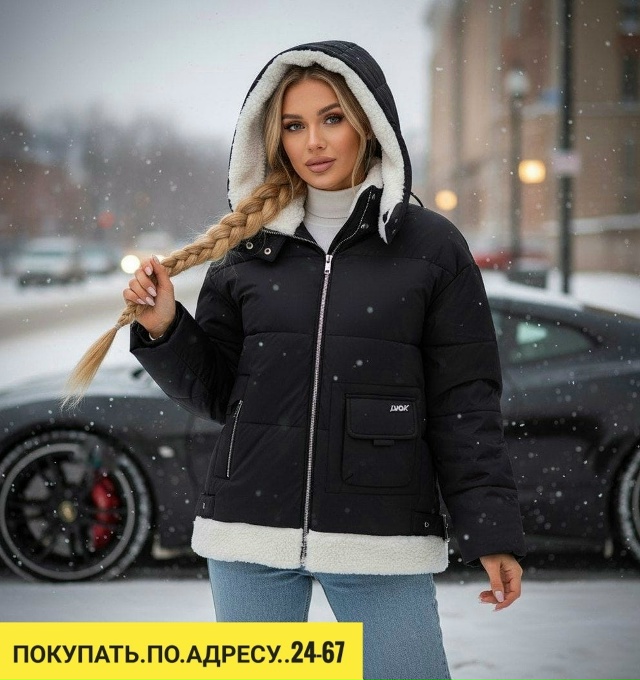 Куртка 23116555