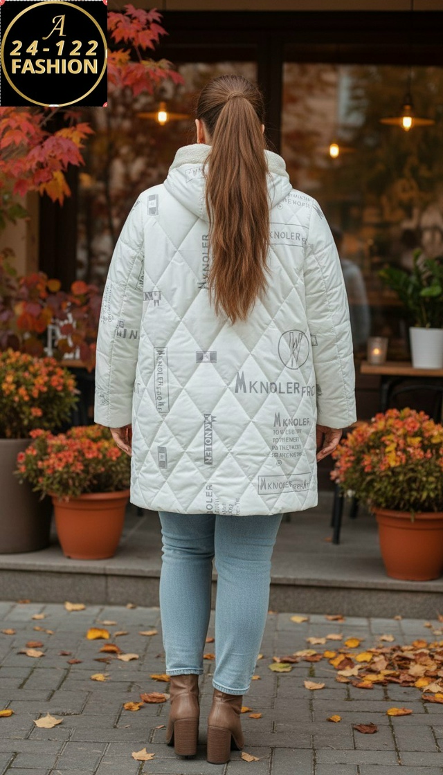 Куртка 23116538