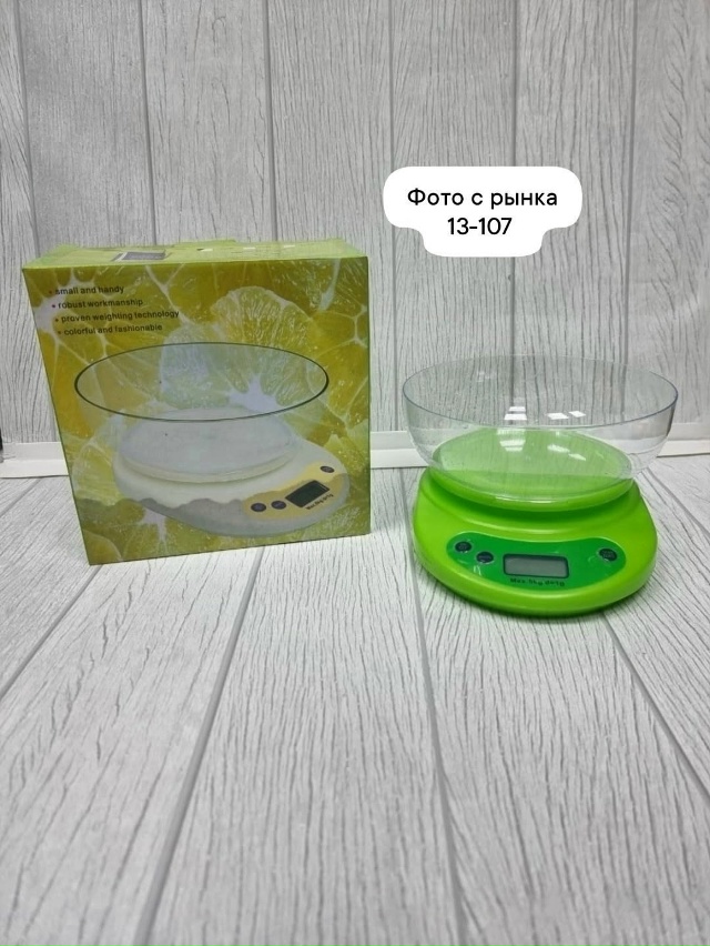 Весы 23116659