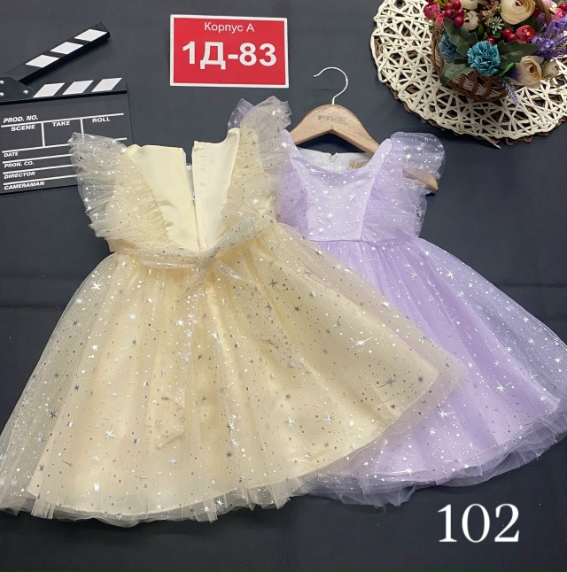 Платье 23116509