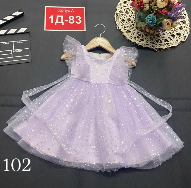 Платье 23116509