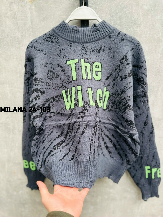 Свитер 23117105