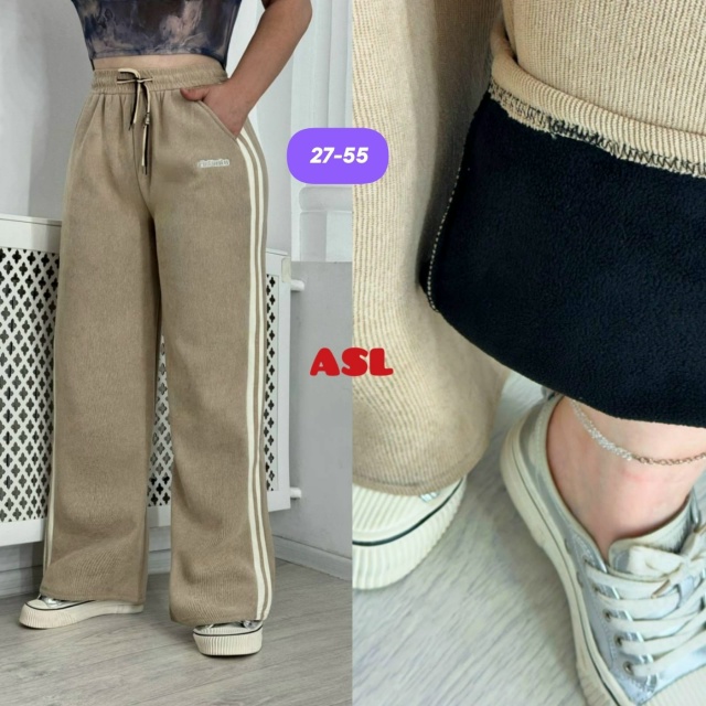 Спортивные брюки 23117159