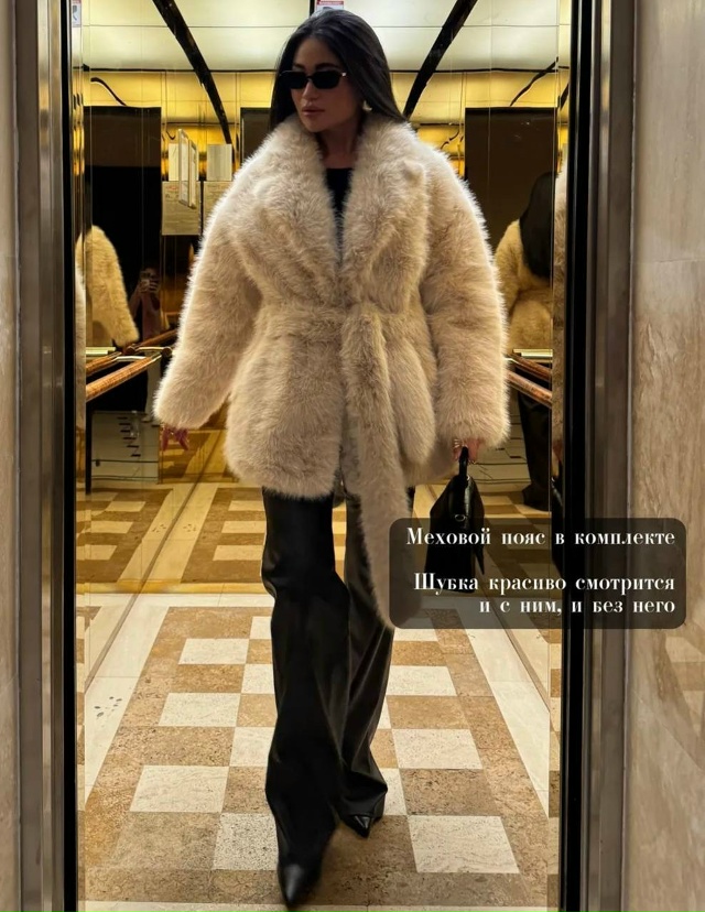 Шуба 23117208