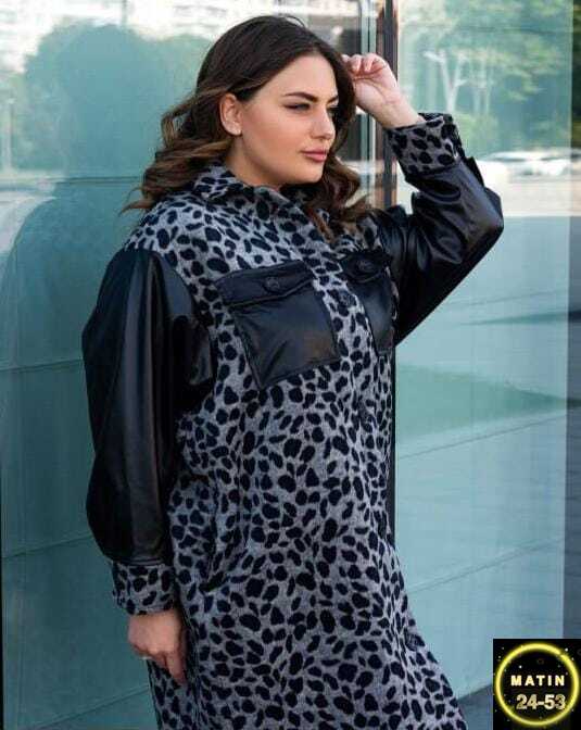 Кардиган 23116874