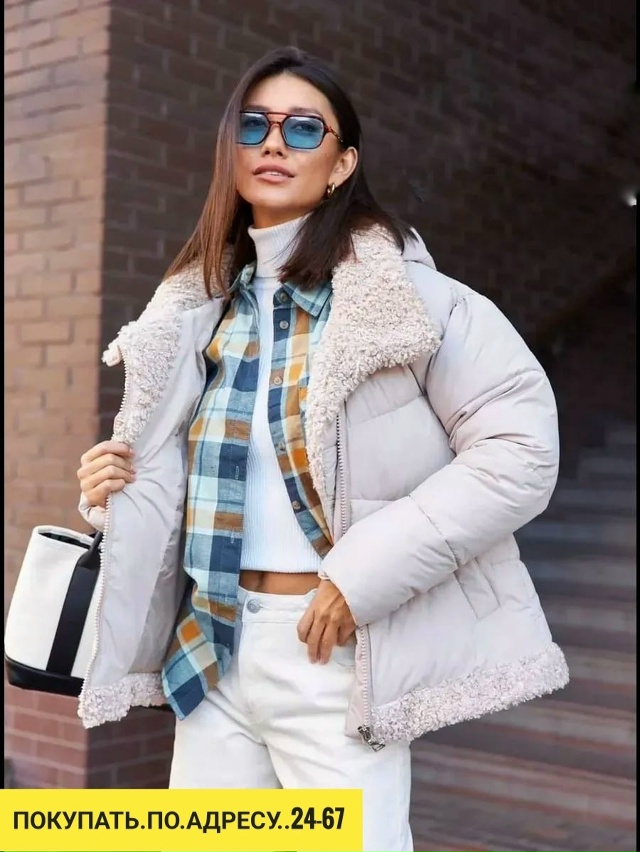 Куртка 23117969