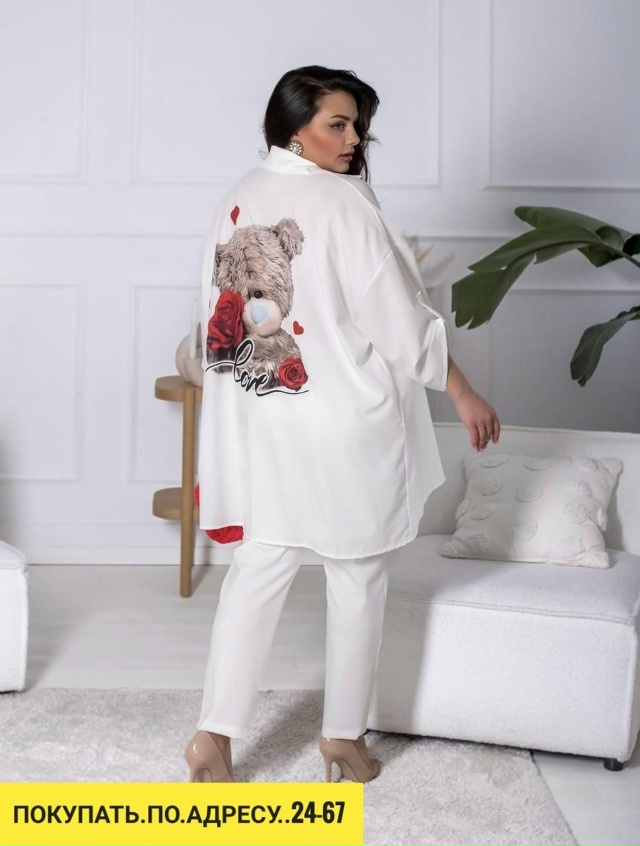 Рубашка 23119067